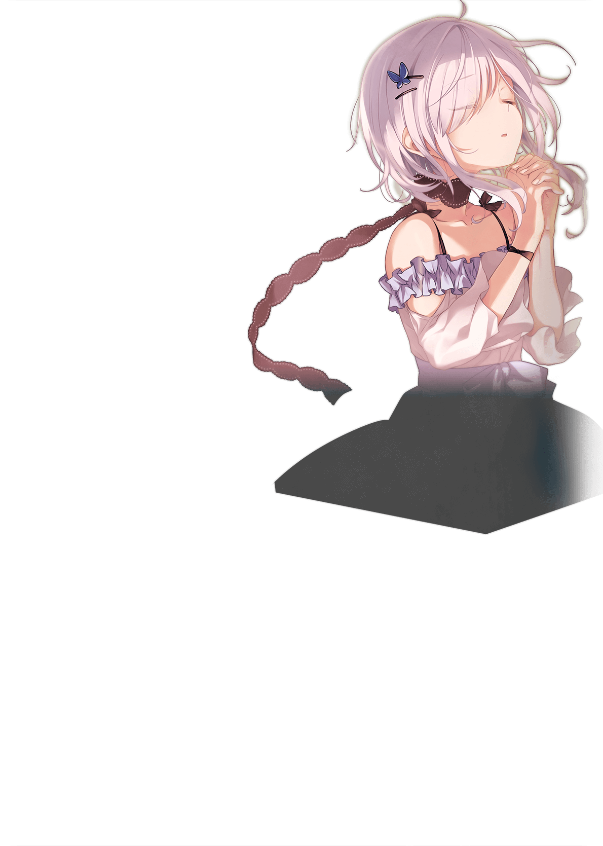 アキ