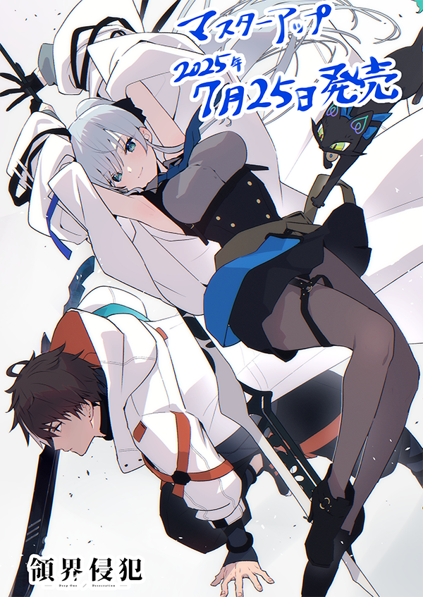 ポップアップ画像